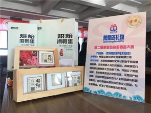 從《都挺好》到“都挺好” 區域文創衍生品的數字化融合之道